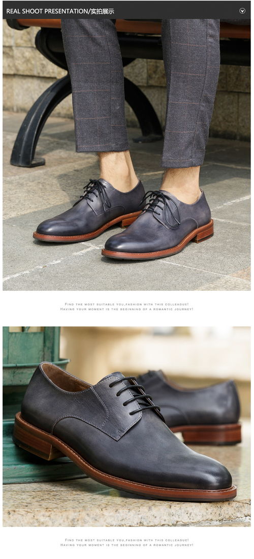 小童馬2018新款英倫復古手工擦色做舊休閑皮鞋男鞋牛皮透氣系帶男