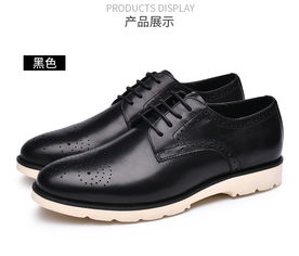 金猴休閑皮鞋春秋季系帶男鞋2018新款青春潮流英倫風(fēng)雕花布洛克鞋sq25088a