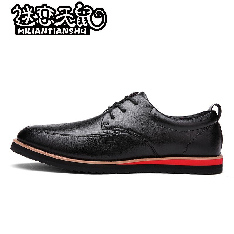 迷戀天鼠2016新款秋秋季男士休閑皮鞋布洛克雕花男鞋子韓版英倫潮流低幫板鞋韓版青年休閑系帶 黑色 #39