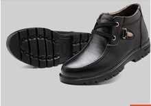 【青少年馬丁靴男】最新最全青少年馬丁靴男 產品參考信息