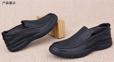 夏妝男士牛皮男鞋軟皮軟底涼鞋洞洞鞋商務休閑鏤空皮鞋子 夏妝涼鞋/沙灘鞋型號【價格 圖片 品牌 報價】-蘇寧易購夏妝富宇服飾專營店