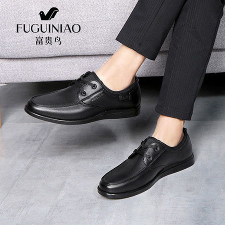 fgn 富貴鳥男鞋春季2019新款 韓版商務(wù)鞋子真皮休閑皮鞋男a994258圖片大全 郵樂官方網(wǎng)站