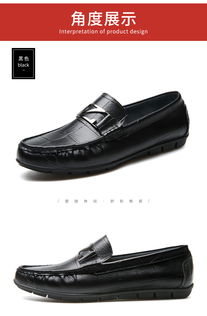 新款男士休閑皮鞋軟底豆豆鞋潮流男鞋時尚駕車鞋鞋子
