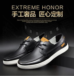 etay工廠直銷2016夏季新款英倫風(fēng)男士真皮鞋 平跟系帶低幫帆船鞋 潮流休閑男鞋 日常百搭舒適板鞋圖片,etay工廠直銷2016夏季新款英倫風(fēng)男士真皮鞋 平跟系帶低幫帆船鞋