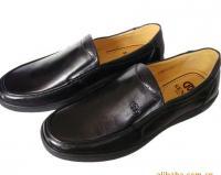 010新款森達皮鞋 新款森達男鞋 森達男休閑鞋[廠家熱銷]_世界工廠網(wǎng)中國產(chǎn)品信息庫