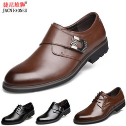 廠家直銷溫州批發(fā)男鞋真皮休閑鞋真皮男鞋正裝男皮鞋男士休閑男鞋
