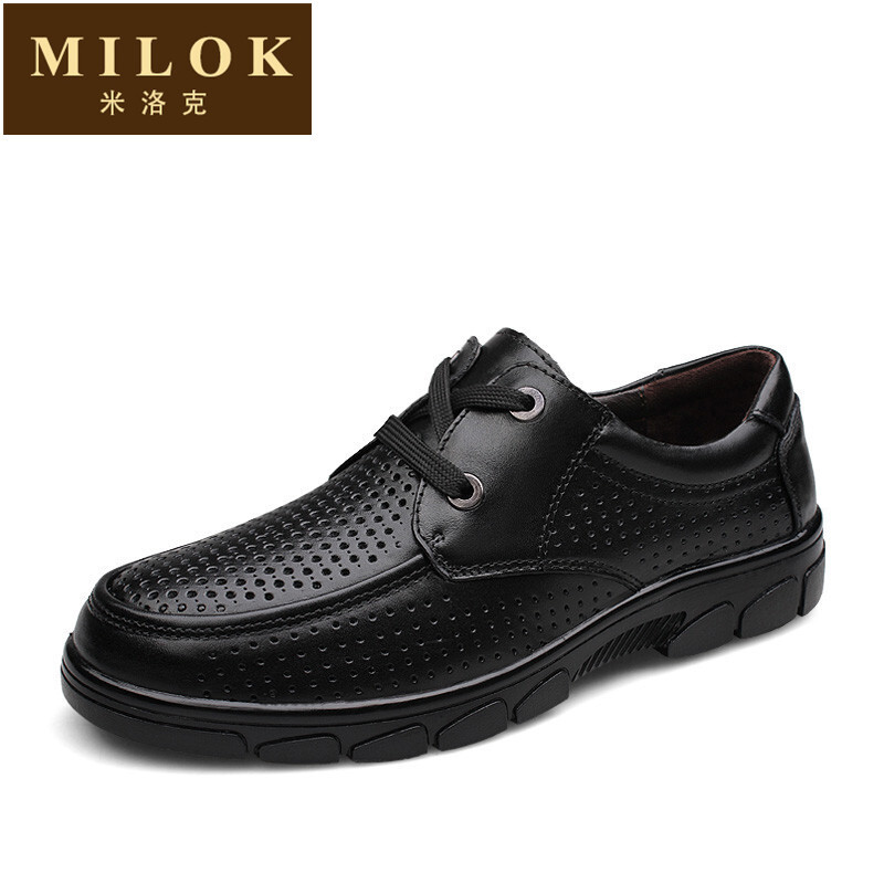米洛克2016男鞋商務休閑鞋春季男士商務休閑皮鞋鏤空正裝皮鞋婚 棕色 42