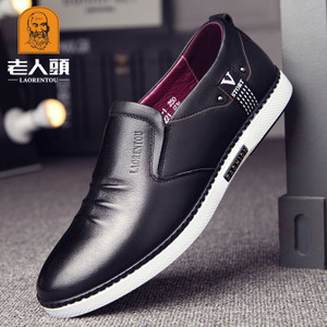 【男休閑皮鞋真皮軟面皮價格】最新男休閑皮鞋真皮軟面皮價格/批發報價
