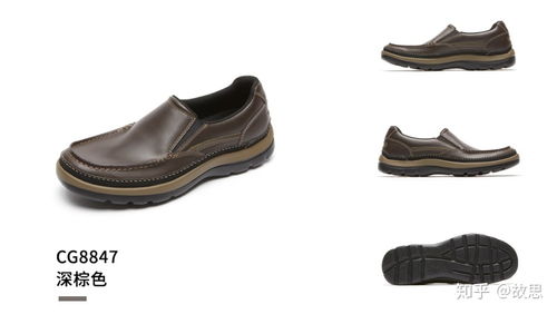 有哪種休閑皮鞋值得推薦