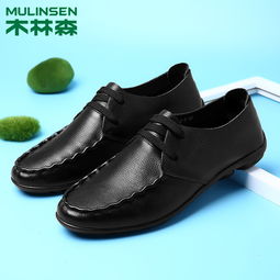 小童馬 男士休閑皮鞋鏤空皮鞋男鞋柔軟透氣頭層牛皮洞洞鞋