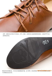 穿上不累的鞋子 簡約大牌復古粗跟皮鞋,穿上不累的鞋子 簡約大牌復古粗跟皮鞋生產廠家,穿上不累的鞋子 簡約大牌復古粗跟皮鞋價格