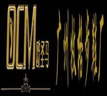 廣州牧格步鞋廠|廣州牧格步鞋廠網站