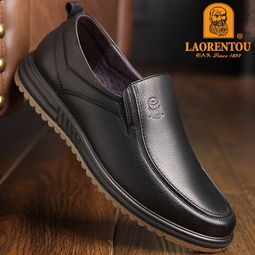 老人頭男鞋春季休閑皮鞋男真皮加絨牛筋底防滑爸爸鞋中老年套腳