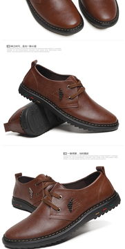 天天特賣米斯康Mr.Kang新款男鞋 春季商務休閑之選