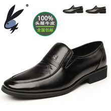 最新最全playboy套休閑皮鞋產(chǎn)品參考指南