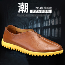 西部公羊旗艦店 精選休閑皮鞋產(chǎn)品全覽